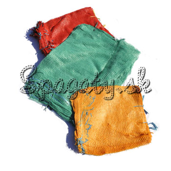 Vrecia sieťové Vrecia sieťové